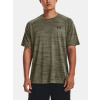panske funkcni tricko under armour ua tiger tech zelene green f1