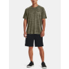 panske funkcni tricko under armour ua tiger tech zelene green f6
