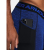 panske leginy sport funkcni under armour ua twist modre f5