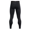 246822 leginy under armour panske