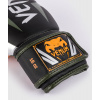 Boxerské rukavice Venum Elite - Black/Silver/Kaki (Velikost 8oz)