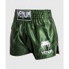 247044 3 muay thai sortky venum classic khaki white velikost s