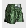247044 4 muay thai sortky venum classic khaki white velikost s
