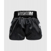 Muay Thai šortky Venum Attack - Black/Silver (Velikost XS)