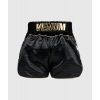Muay Thai šortky Venum Attack - Black/Grey (Velikost M)