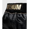 Muay Thai šortky Venum Attack - Black/Grey (Velikost M)