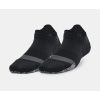 247589 2 ponozky under armour cerne breathe 2pack f1