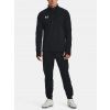 247715 1 teplaky train under armour f6