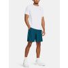 247754 kratasy modre under armour f6