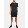 247893 kratasy under armour cerne f6