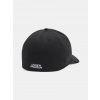 247926 ksiltovka under armour blitzing cerna f3