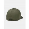 247932 ksiltovka under armour blitzing zelena f3