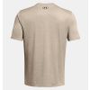 248004 sportovni triko muzi under armour hnede tech vent f5