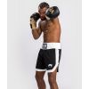 248166 2 boxerske sortky venum classic black white velikost s