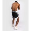 Boxerské šortky Venum Classic - Black/White (Velikost S)