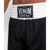 Boxerské šortky Venum Classic - Black/White (Velikost S)