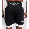 Boxerské šortky Venum Classic - Black/White (Velikost S)