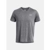 248467 1 tricko under armour sede launch splatter f3