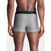 panske boxerky spodni pradlo under armour perf tech sede f2