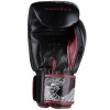 boxerske rukavice 8weapons sak yant naga cerne cervene f8
