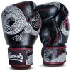 boxerske rukavice 8weapons sak yant naga cerne cervene f1