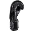248533 6 boxerske rukavice 8weapons shift cerne f4