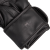 Boxerské rukavice Venum Challenger 3.0 - Black/Black (Velikost 10oz)