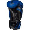 249028 6 boxerske rukavice 8weapons shift competition modre f4