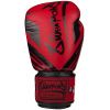 249031 5 boxerske rukavice 8weapons shift competition cervene f3
