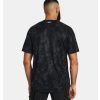 249070 triko under armour cerne f2