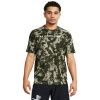 249076 1 triko under armour zelena f1