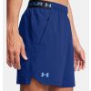 249097 kratasy under armour modre f5
