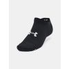 249196 2 unisex ponozky under armour mix f2