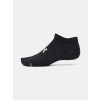 249196 unisex ponozky under armour mix f4