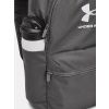 249247 1 batoh sedy lite under armour f4