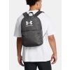 249247 3 batoh sedy lite under armour f1