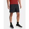 249256 2 panske sortky under armour launch pro cerne f1