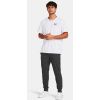 249259 1 teplaky under armour rival terry sede f3