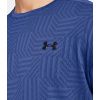 249265 triko under armour geotessa modre f