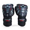 Boxerské rukavice Ground Game ANDROID (Velikost 12oz)