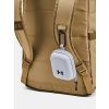 249712 1 batoh under armour triumph campus hnede f6