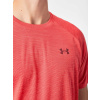 under armour triko panske tricko ua cervena f3