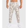 249865 panske teplaky venum vortex xl sand camo oversized velikost s