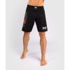 MMA šortky Venum Gladiator 5.0 - Black/Silver (Velikost S)