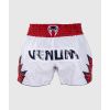 251076 muay thai sortky venum inferno white red velikost s