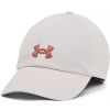 251127 ksiltovka under armour ua