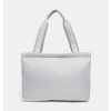 251229 3 damska taska under armour studio tote lite white bile2