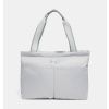 251229 4 damska taska under armour studio tote lite white bile