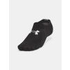 251592 1 ponozky under armour essential 6paru f2