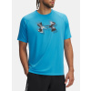 under armour triko tech print modre f1